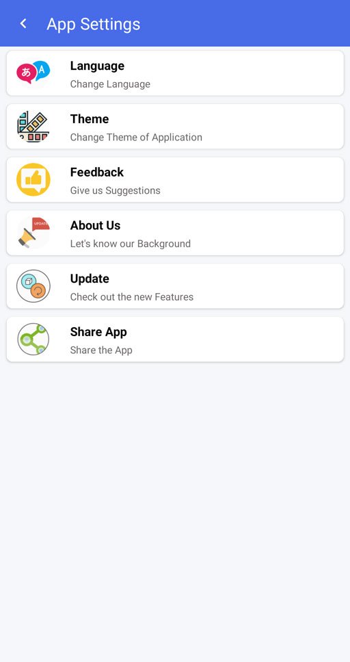 Goyral DMT app screen